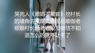 与西安夫妻3P（3）