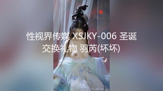 【最新极品性爱泄密】约炮极品02年双马尾萝莉 后入漂亮蜜桃臀 大屌双插穴 淫声浪叫天 爆菊内射 高清1080P原版