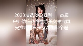 【新片速遞】达州市可爱小女友，水汪汪大眼睛。女友：你射我衣服上了呜呜呜。 男：对不起。 两人打炮好有文艺哦! 