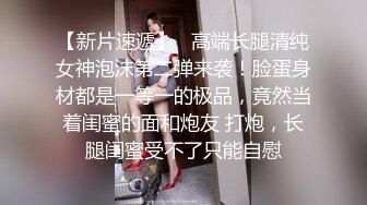 兔子先生监制 TZ093-AV2 淫女好呻吟 香月怜