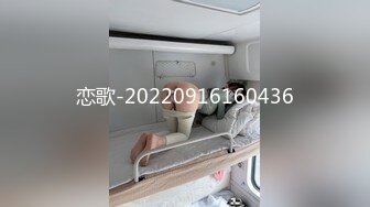 女人味十足的性感美妖黛西-泰勒化身家庭温柔护士亲密呵护男人阳具深喉吃JJ上位插入菊操爽你