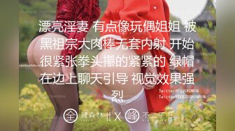 长得非常哇塞的女神小宝贝