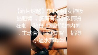 杨杨给粉丝脚趾夹J J  足射