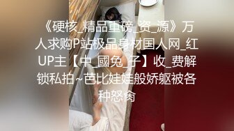 10-21战神小利第一场_约啪淑女型御姐，操了一个小时到钟还不射，下次在草