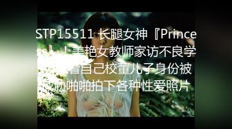 STP32162 170CM大長腿顏值美女！埋頭深喉口活很棒！主動騎乘位上下猛砸，扛起大長腿爆操，扶著屁股後入