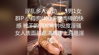 辛尤里 携手六位台湾知名女优，化身空姐，上演百合女同大战，互舔互插，淫声四起！