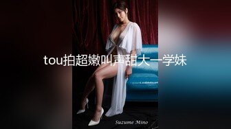 兔子先生TZ-160樱花妹性爱实录EP5孕妇按摩3P中出