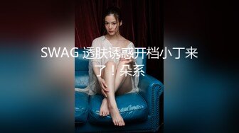 原创后人大屁股臊屄姐姐忘记验证