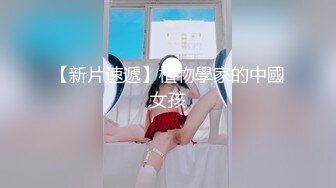 重口味恋痛熟女在无证黑美容院接受药物针扎屁股