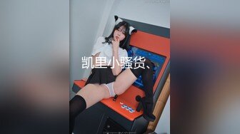 FC2-PPV-4380440【巨乳・柔肌】世間知らず【高清无码】