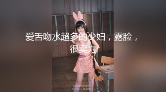 STP32945 爱豆传媒 ID5353 裁缝店女老板诱上准新郎 珍珍