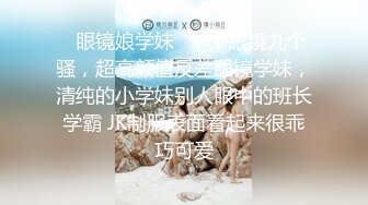 ODE-004.性感女侍疯狂做爱.麻豆传媒X爱妃传媒