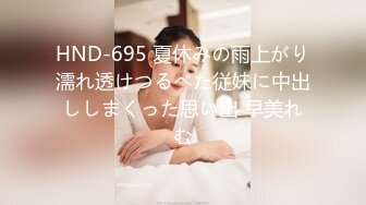 [MIDE-966] 初体験ドキュメント！童貞クンがイッてるのに筆下ろし続けちゃったワタシ 琴音華