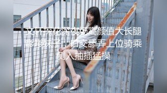 鬼畜父亲的性玩具 与男友关系破裂的制服美少女 中城葵