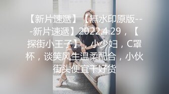 医院女厕蹲守运动装麻花辫小美女无毛馒头穴上两片薄唇肉真诱人