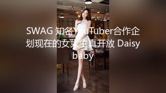 极品背杀大屁股可爱小美女