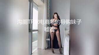 亨利夫妇【顶级性爱❤️绿意盎然】极品美娇妻3