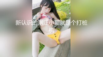  丰乳肥臀长相甜美妹子和炮友居家啪啪，开档露屌裤特写交，第一视角抽插猛操晃动奶子