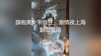 饭吃完总该干正事了-阿姨-自慰-完美-深喉-人妻