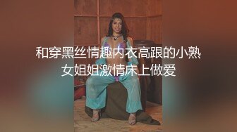 自拍达人 女友上位被我操