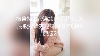 “你上衣脱掉我就开始流水了”哪个女人能抗拒这种身材啊