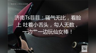 STP27342 精彩来袭！新人女神刚下海！168CM黑丝美腿  小尺度喜欢玩诱惑  舔弄假屌磨蹭骚穴 翘起美臀