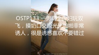 《大神自购收藏分享》价值千元的微博抖音快手全网同名极品网红福利姬Naimi奶咪6月-11月收费私拍103套各种整活无水