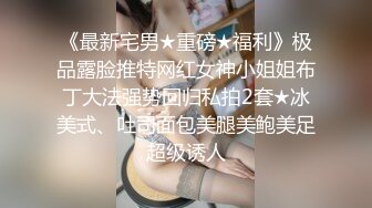 -帅小伙又约了位年轻水嫩大学美女,鸡巴又大又能操,花招还多