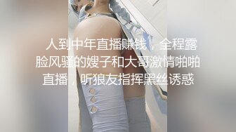 露脸无套口交老板说要在我嘴里放烟花