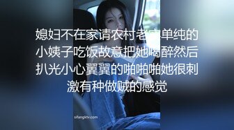  温柔甜美骚女小夫妻居家操逼，吸吮奶子一脸爱意，跪地插嘴第一视角后入，爆插美臀上位骑坐