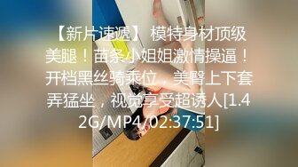 現役OL的高收入私下打工4 ～無套自拍ＳＥＸ中瘋狂的婉約ＯＬ～