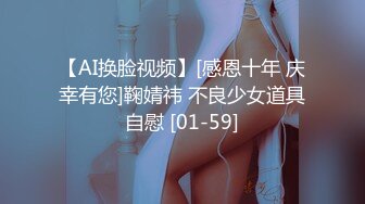 漂亮黑丝美女 啊啊 老公太深了 第一视角被无套输出 操的爽叫不停 奶子哗哗