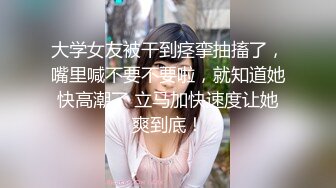 性感包臀裙妹子蹲着口交上位骑坐站立侧入抽插猛操