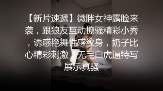 黄毛性感妖精TS小颖操直男，你口活好厉害呀，两人69 舔得我很爽，都快被你吹射了！