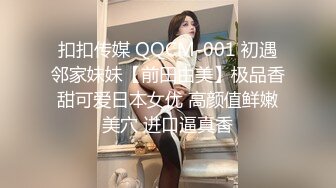 91唐叔的夜生活 约战极品巨乳小模特，大奶的冲击做起爱来好爽呀！