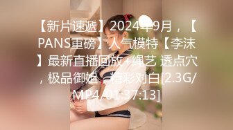 P站⭐ MyAnny ⭐视频合集，国产收割机推荐 —— P站第八弹【80V】 (53)