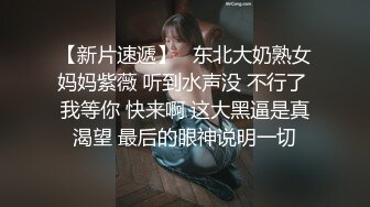 [2DF2] 小哥强推可爱的小女友不管你现在愿意不愿意 不小心露脸了 - [BT种子]