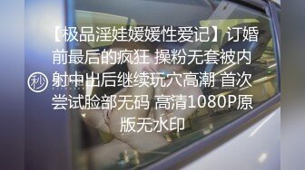 韩国极品主播（青草.yh1012.mmdr2000大合集【260v】  (245)