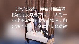 约哥们极品老婆单独出来锻炼身体