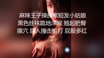 ✅双马尾小母狗✅调教舞蹈生母狗，穿女仆白丝白虎学妹毛都没长齐被爆操，楚楚可怜美腿肩上扛，软糯滚烫蜜道操到腿软