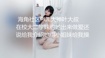 潘娇娇 (1)