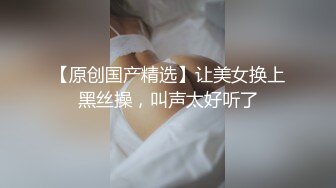 爱豆传媒ID5333购房风波-小洁