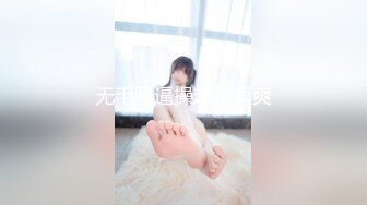 红发肉臀美女HotlineAurora资源合集【40V】 (18)