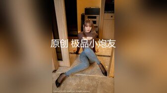 极品舞蹈系大长腿女神