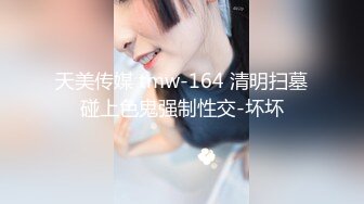 《硬核✅极品网_红》众多坛友开帖求的Onlyfans亚裔百变小魔女izzybu付费解锁露脸私拍~被富二代各种玩肏双飞闺蜜紫薇 (16)