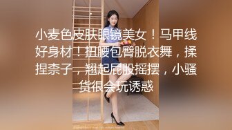  小清新萌妹 甜美可爱萝莉pinkloving坏哥哥，说好只蹭蹭不进来的 娇小身材粉嫩白虎小蝴蝶