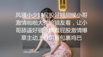 【新片速遞】   第一视角 大学JK黑丝女友在家被扛着大长腿无套爆操 每次操逼 不是追剧就是装睡 看我怼不死你