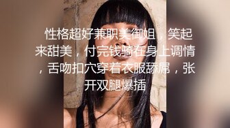 偷窥跟男友逛街的漂亮小姐姐