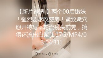 【OnlyFans】【逃亡】国产女21岁小母狗优咪强制高潮，拍摄手法唯美系列，调教较轻，视频非常好，女的也够漂亮 194