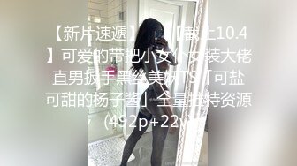 最新推特露出系网红女神Smaxskin大尺度性爱私拍粉丝群流出 各式操穴啪啪露出 高清私拍110P